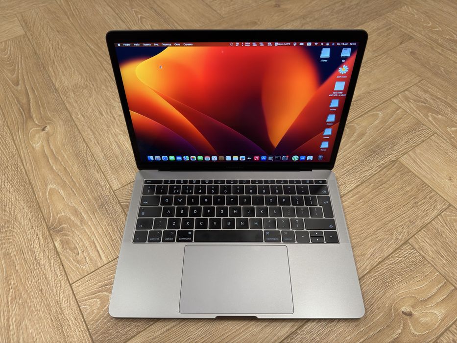 Apple MacBook Pro 13