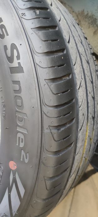 Шины Летние R 16/55/225