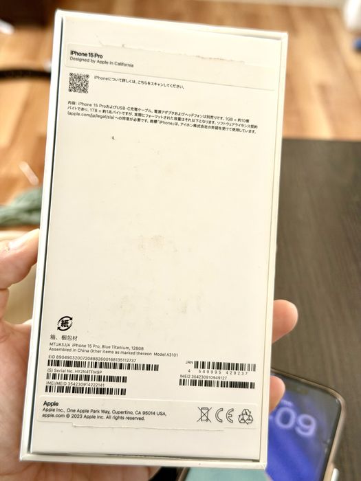 Айфон 15 pro original