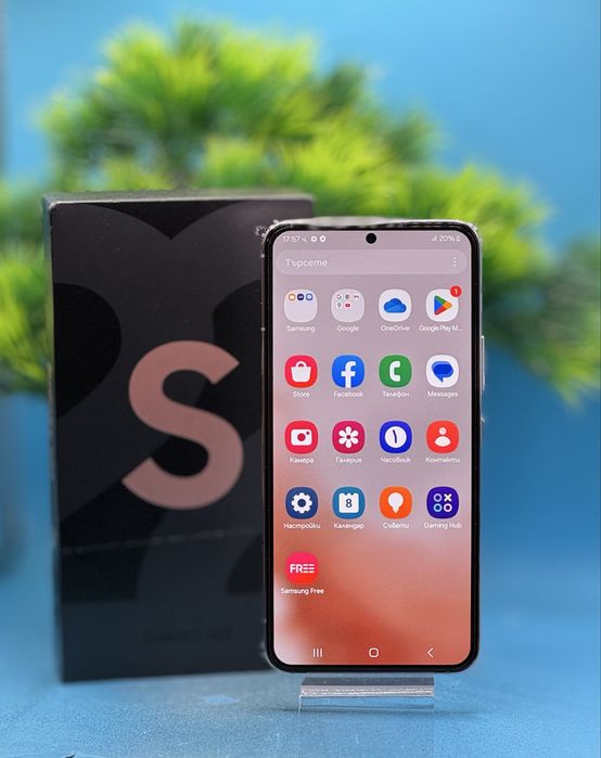 Samsung Galaxy S22, 256GB, 8GB RAM, 5G, Pink Gold