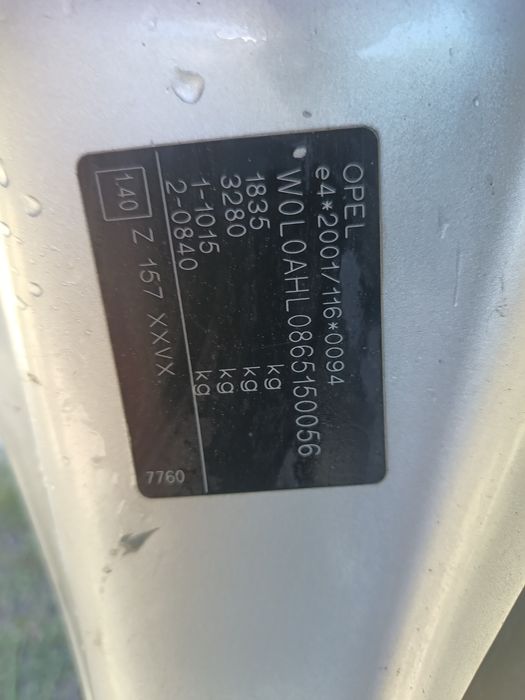 Опел Астра Х GTC (1.7/101кс)НА ЧАСТИ!!!