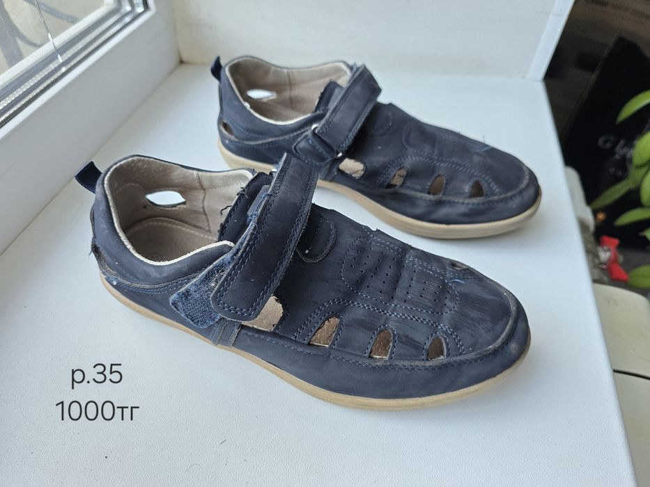 Обувь на мальчика р.33,34,35