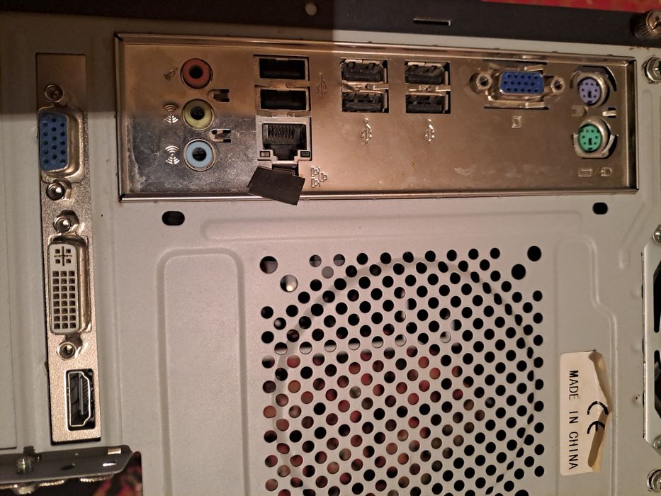 Продаётся процессор