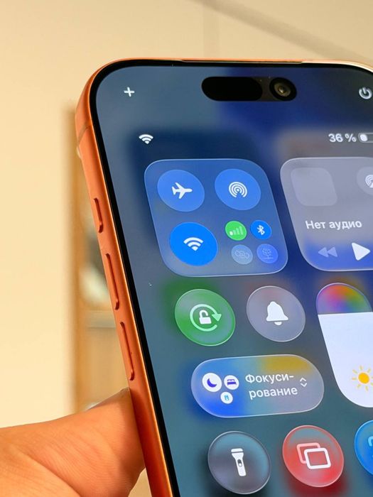 iPhone 17 Pro | 256 GB