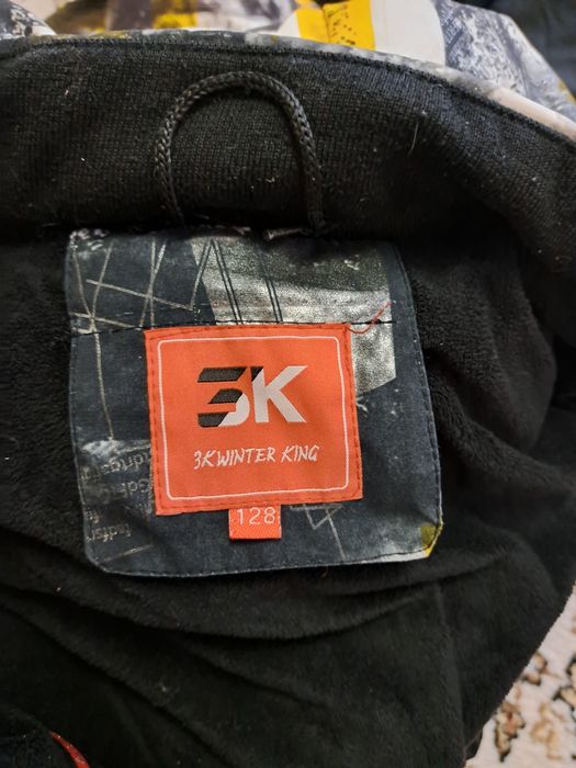 Детский комбинезон