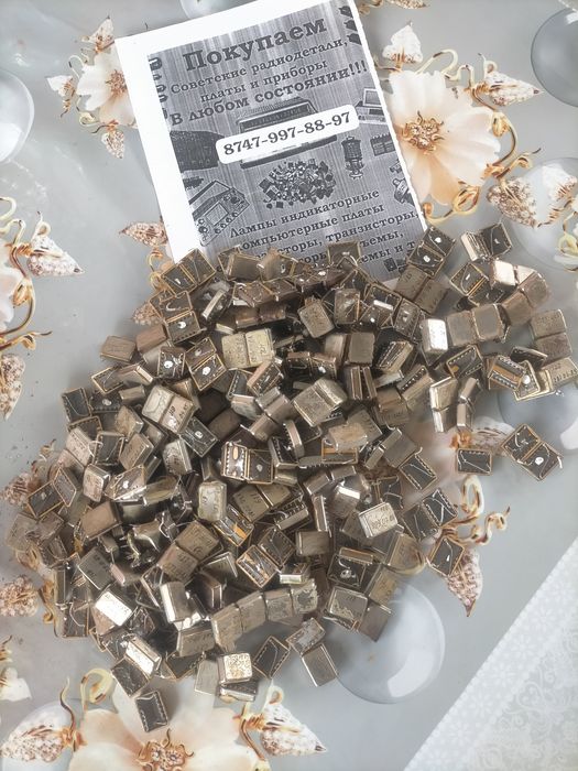 Резисторы транзисторы радиодетали