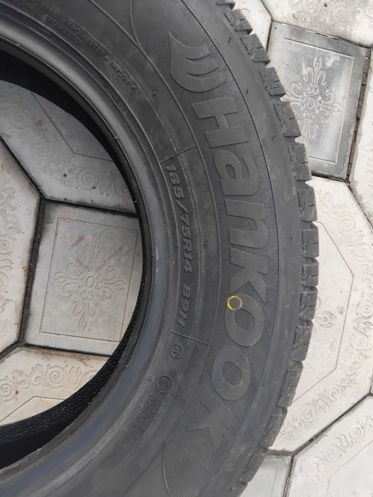 Новая автошина на 14