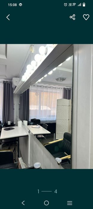 Продам диванчик Икея Салон