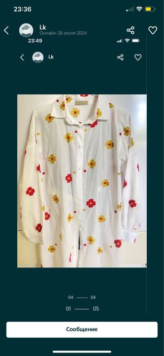 Rubashkalar chiroyli va yangi turkiyaniku