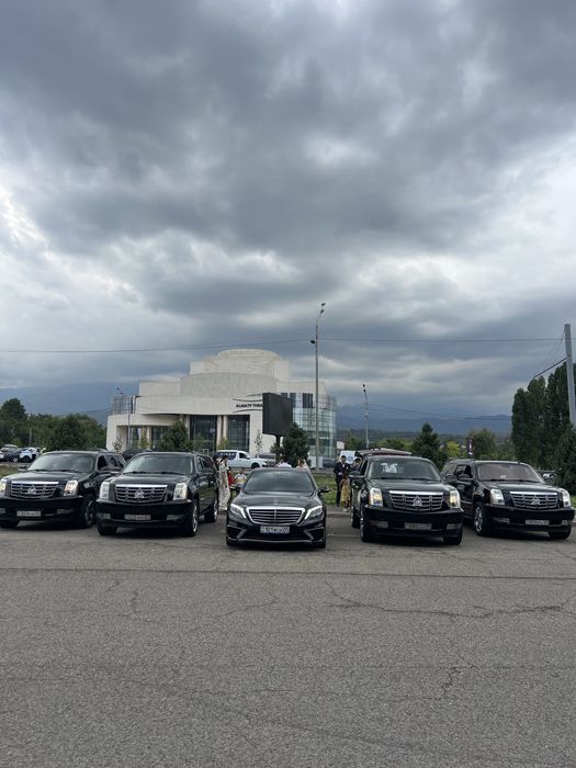 Аренда прокат лимузинов