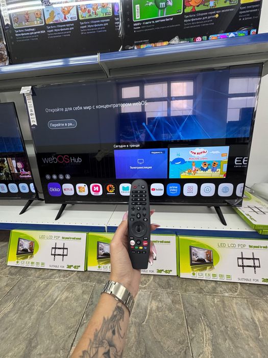 Телевизор LG 100 см