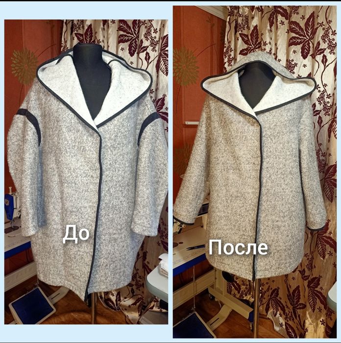 Швея Ремонт и подгонка одежды