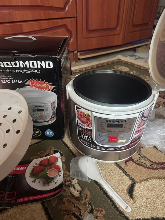 Сатылды сатылады