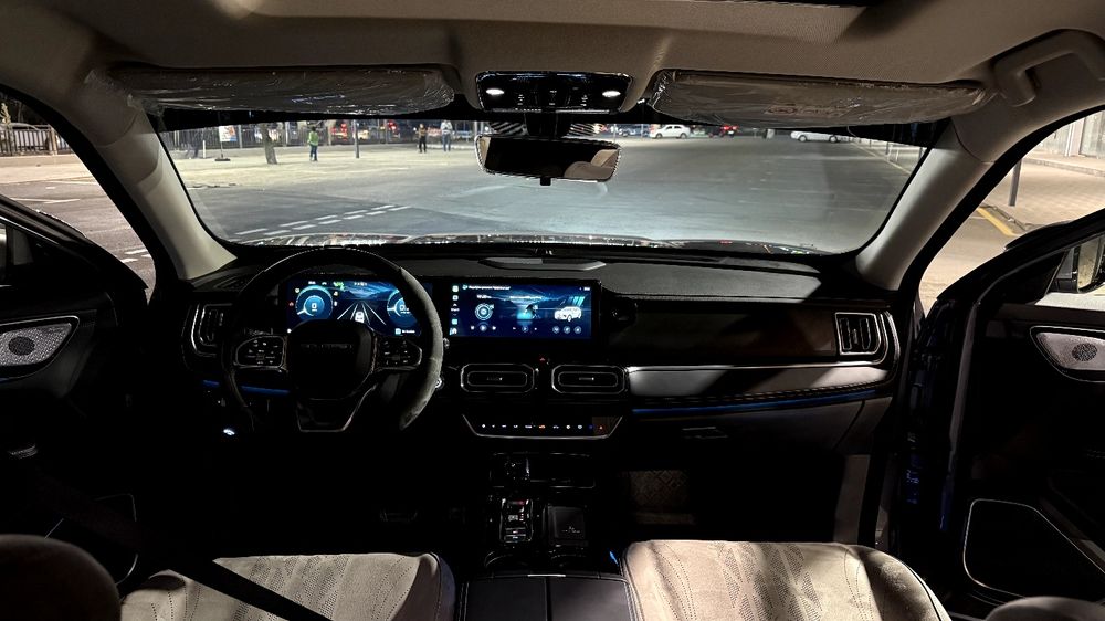 Тахи екскурсия 7пир