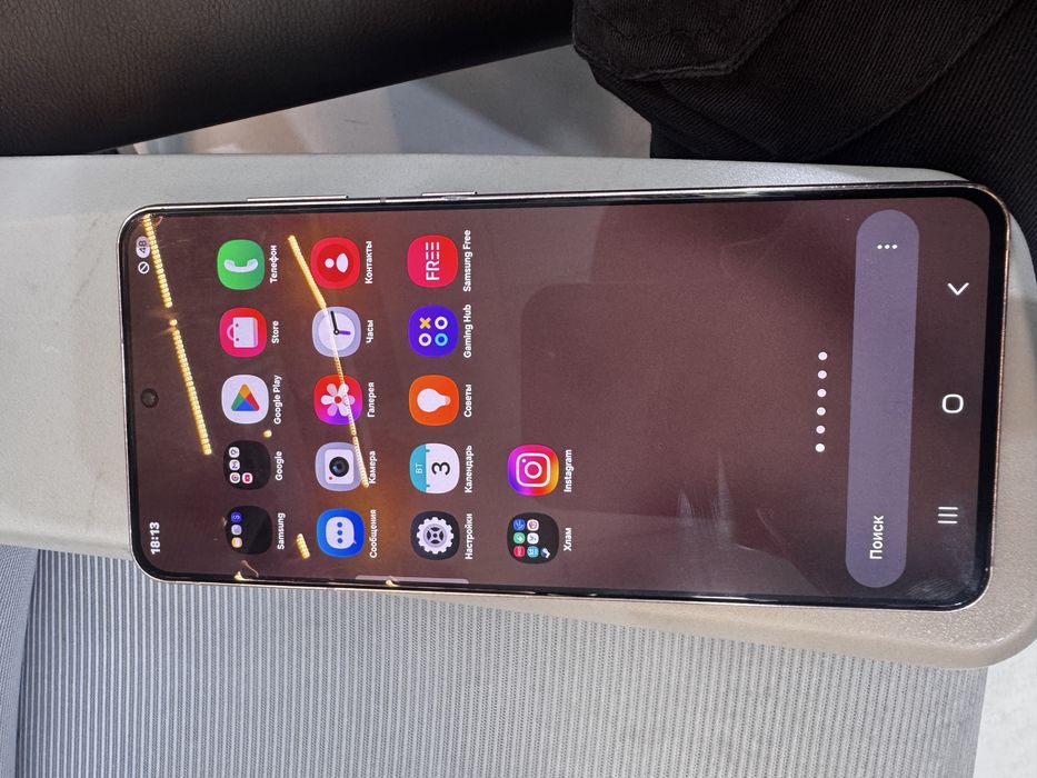 Samsumg s21 5G arzon