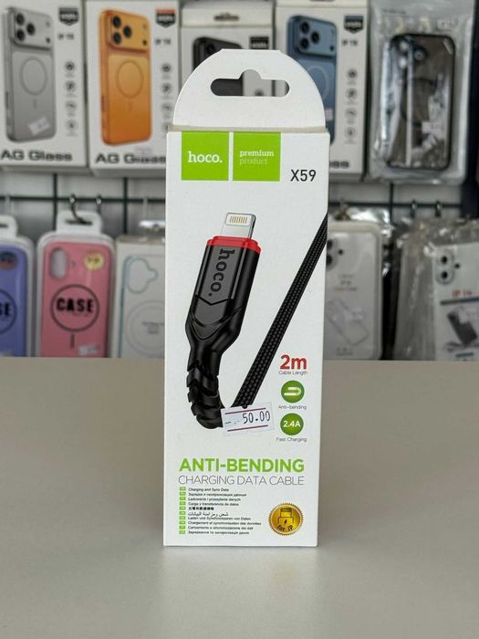 Cablu Date si Incarcare , USB-A la Lightning, 2m