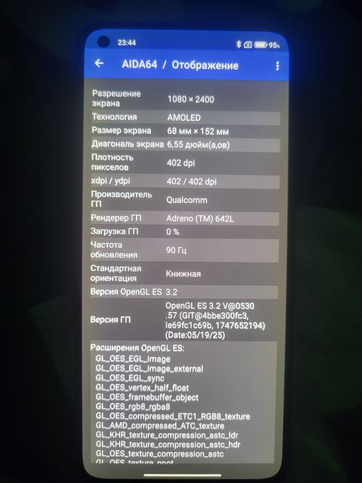 Xiomi mi 11 layt  5g обмен ноутбука
