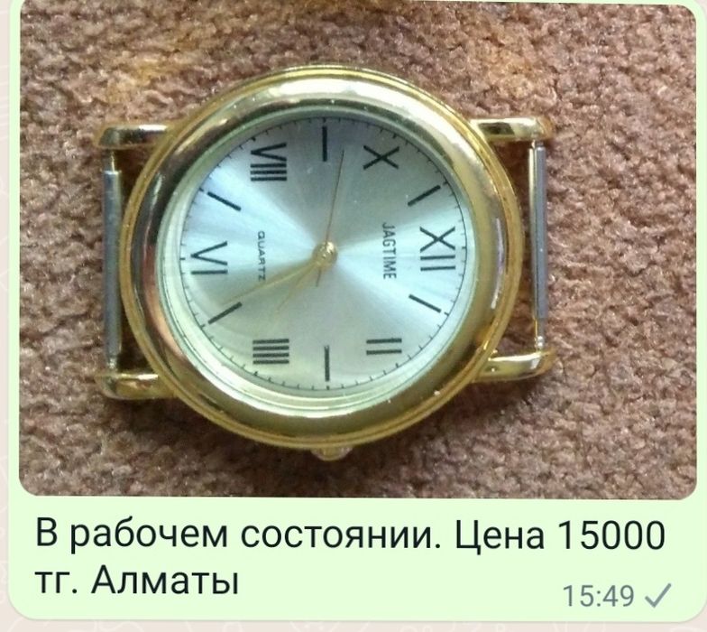 Будильники, карманные, наручные часы, советские