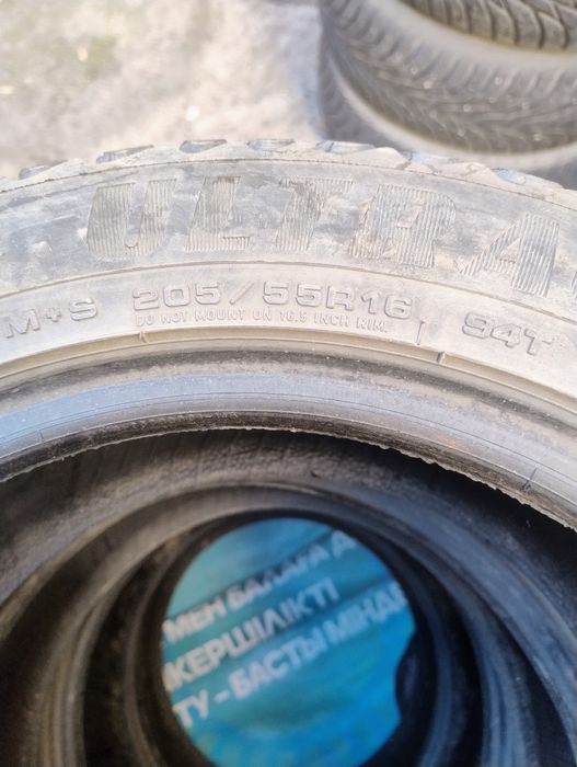 205/55R16 4шт GOODYEAR