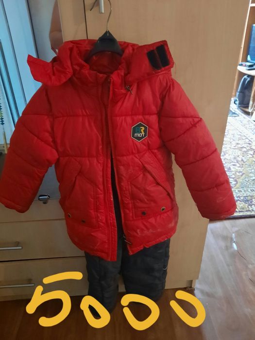 Вещи Б/У на мальчика