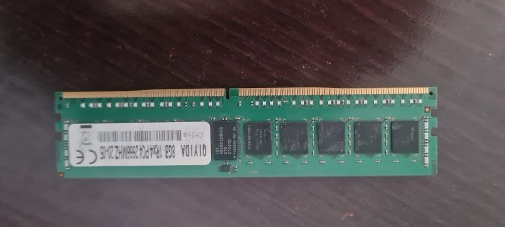 Оперативная ПАМЯТЬ DDR 4