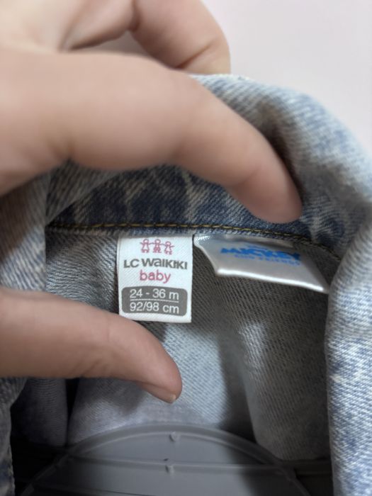 Zara,lc waikiki  детски якета и дъждобран