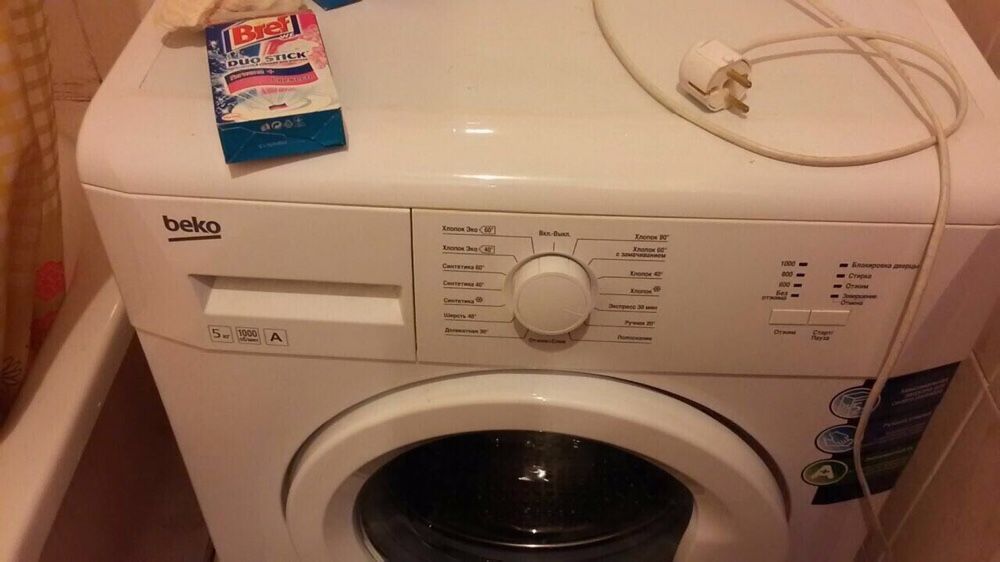 Быстрый Ремонт стиральных машин Актобе