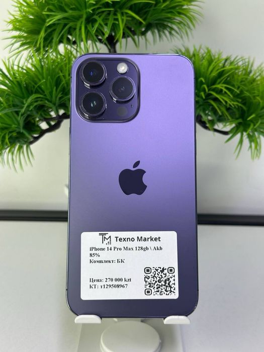 iPhone 14 Pro Max 128gb \ Akb 85%
