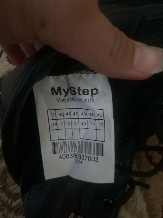 Черные берцы MyStep