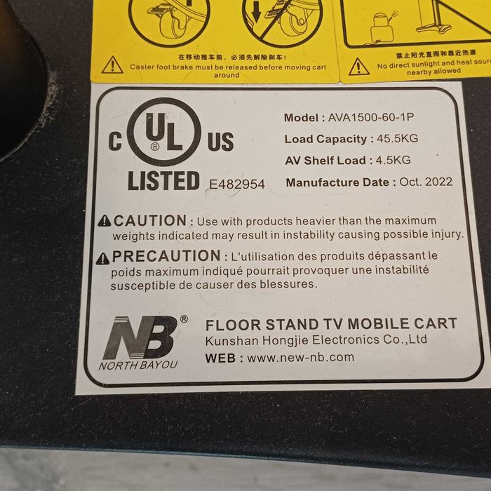 Продам кронштейн для телевизора NB