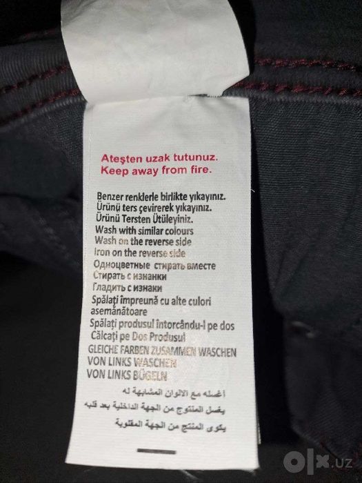 Брюки brand  Koton made in Turkie