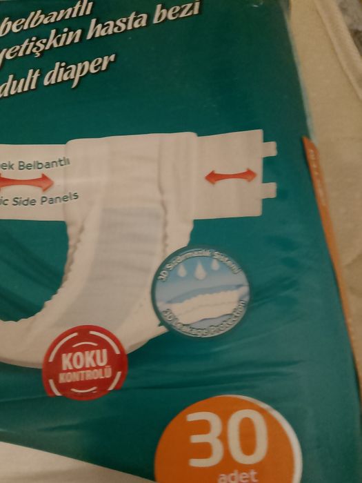 впитывающие взрослые подгузники