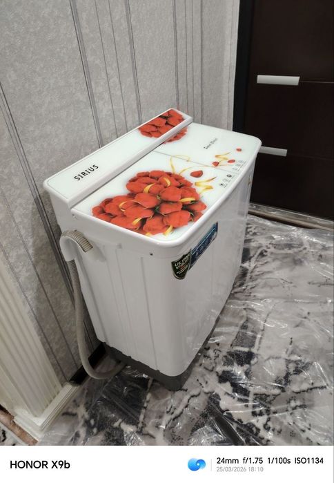 Автомат кир мошина