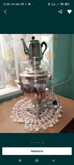 Samovar yangi.tokka ishlaydi.1977 yilda ishlab chiqarilgan