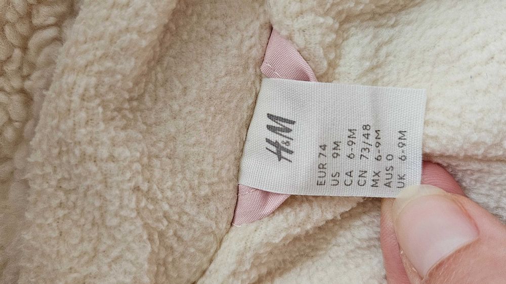 Водоотблъскващ гащеризон H&M номер 74