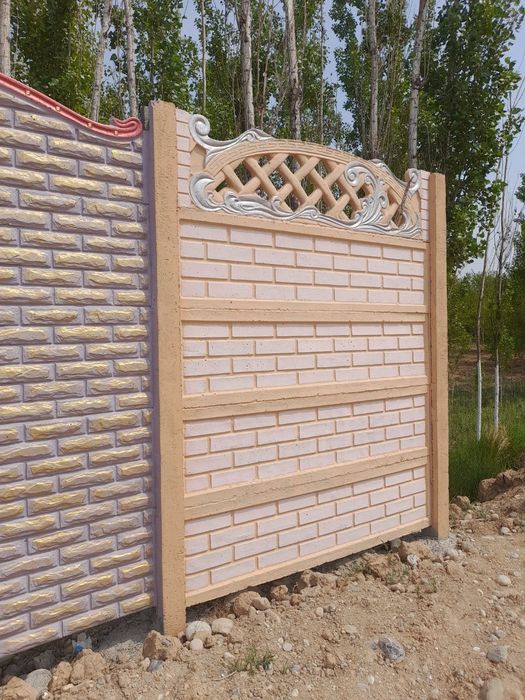 Yevro zabor biton devol