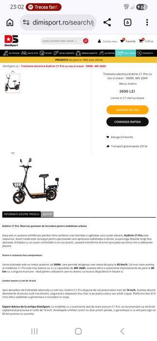 Trotineta electrica kugoo c1 Pro Acumulatori  26Ah