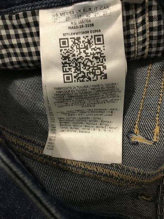 Blugi dama guess marimea 27