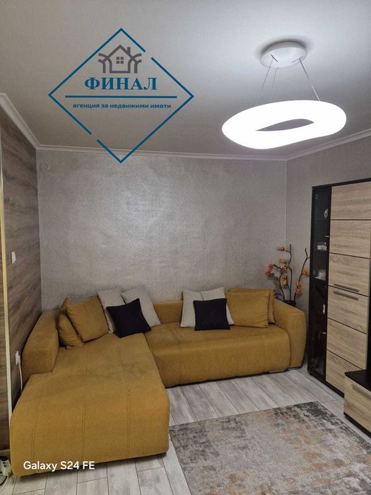 Продава се Тристаен апартамент в Шумен, Херсон - 82 кв.м за 1586 €/кв.м - Снимка #3