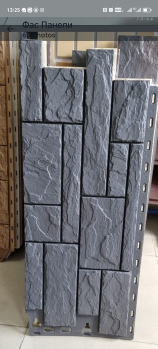 Фассадные панели,сайдинг