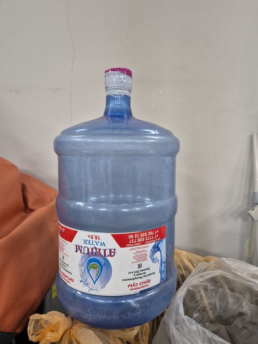 Продам бутыли для воды