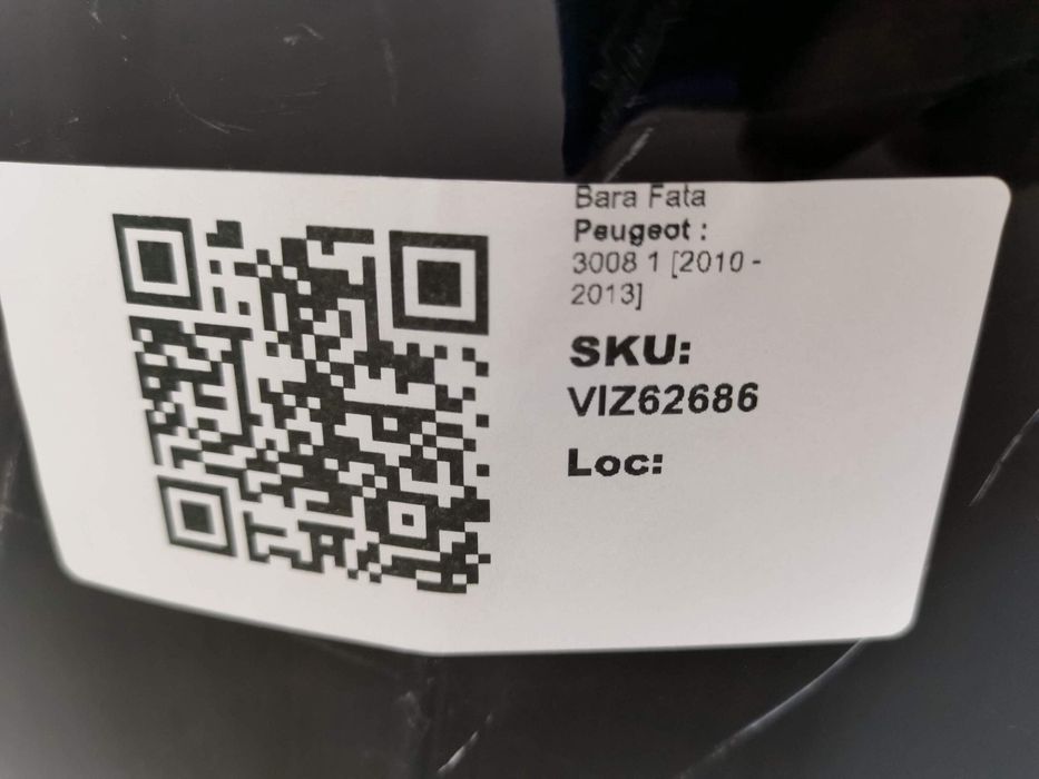 Предна броня Пежо 1 / Peugeot 1 [Оригинална, в добро състояние]