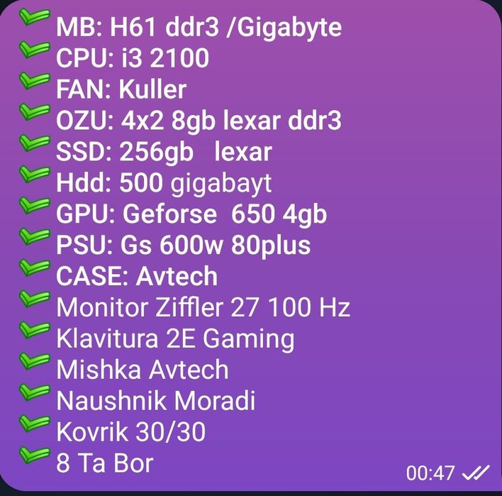 Kompyuter  18 Ta