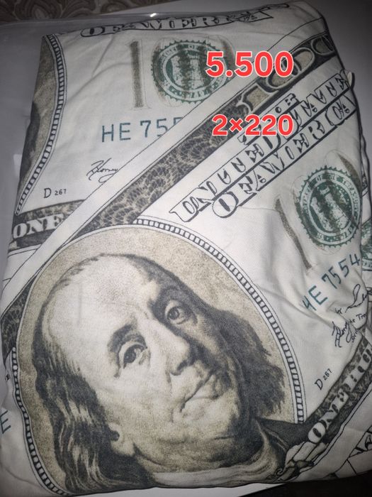 Продам простыни на резинке