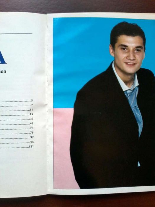 Carte împreună cu Cd
