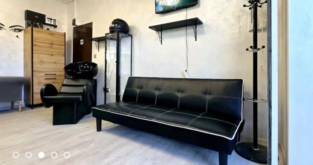 Бръснарско Оборудване