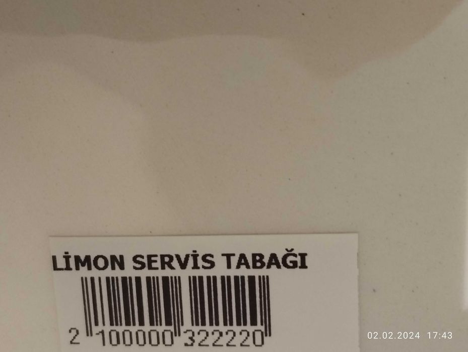 Луксозен нов сервиз чинии Alchemy Churchill England 30 см ресторант