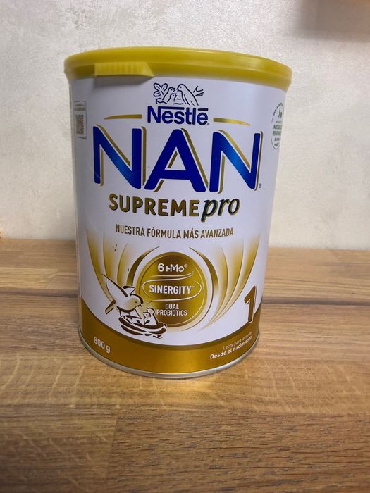 NAN 1 Supreme Pro