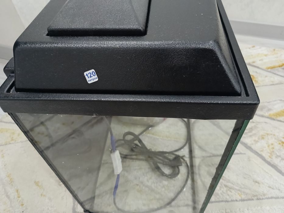 Аквариум 120 литра