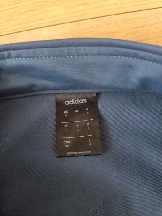 Мъжко горнище Adidas